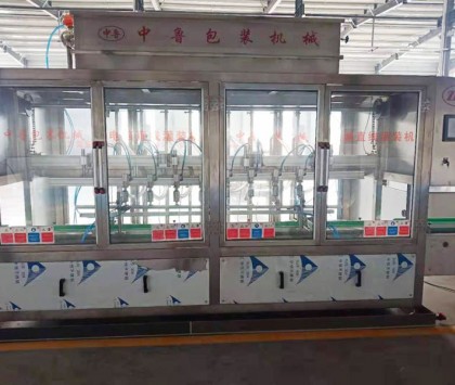 車用尿素灌裝機